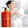 Golden Glow Intensive Whitening Shower Gel Exfoliating Body Wash [USA