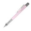 Tombow DPA-136E - Portaminas (0,5 mm), color rosa