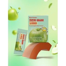 [Nutri Garden] Crunch Asabi 1000 14 packets [Chewable Chomo 1000mg Green Apple Flavored Conveniently without Water] / [뉴트리가든] 크런치 애사비 1000 14포[오도독씹어먹는초모1000mg청사과맛물없이 간편하게]