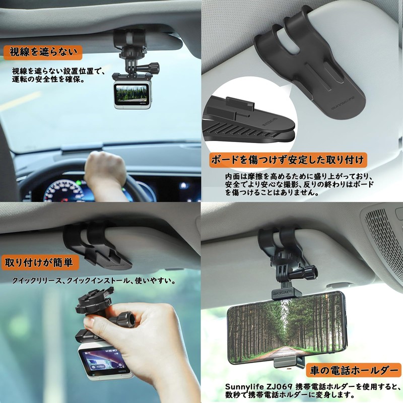TOMGDRACO Insta360 GO 3 Car Sun Visor Bracket Clip On
