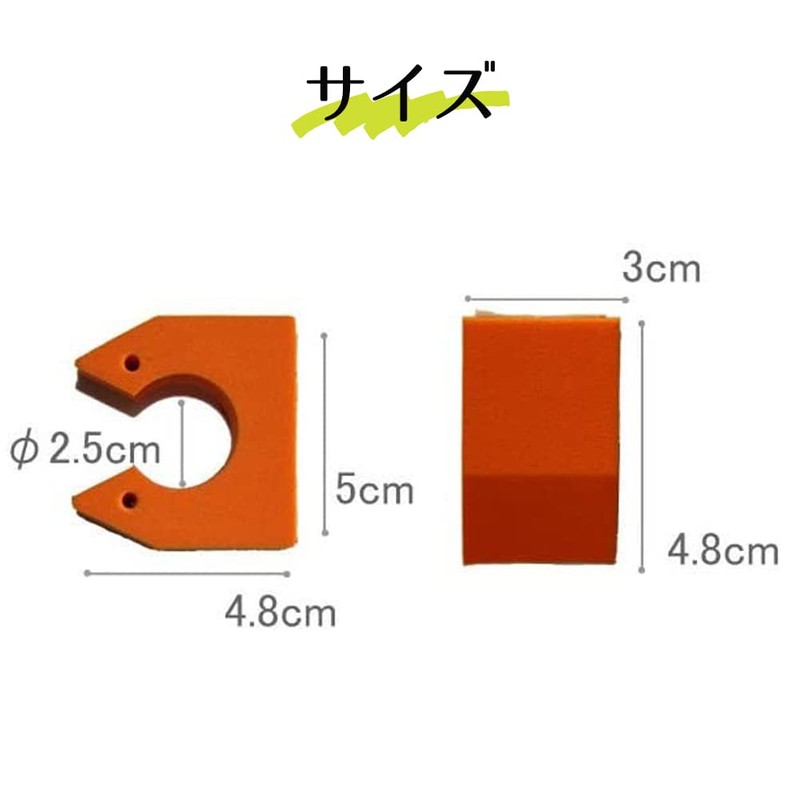 Cane Stand pakkun , , , red,