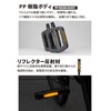 GORIX (GX-MP897) Bicycle Pedal, Flat Pedal, Reflective, Lightweight, Resin, Reflective,