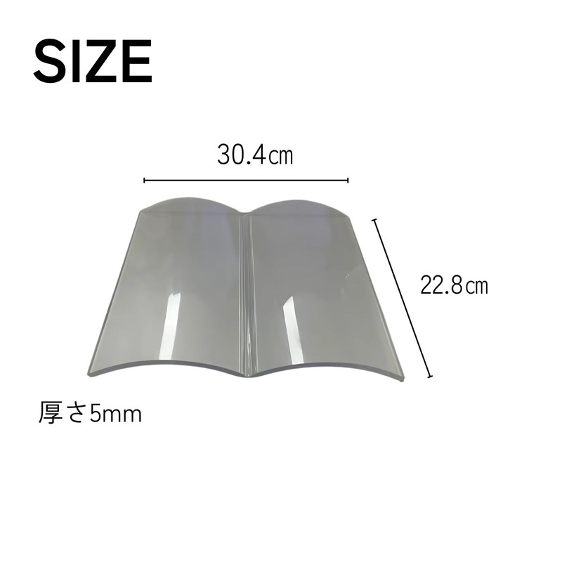 DIZLAS Book Stopper Keep Open Fixed Acrylic Bending Spread Textbook