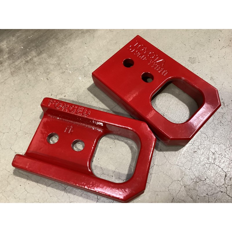 Toyota Tacoma Front Tow Hooks, Red, PT974-35250