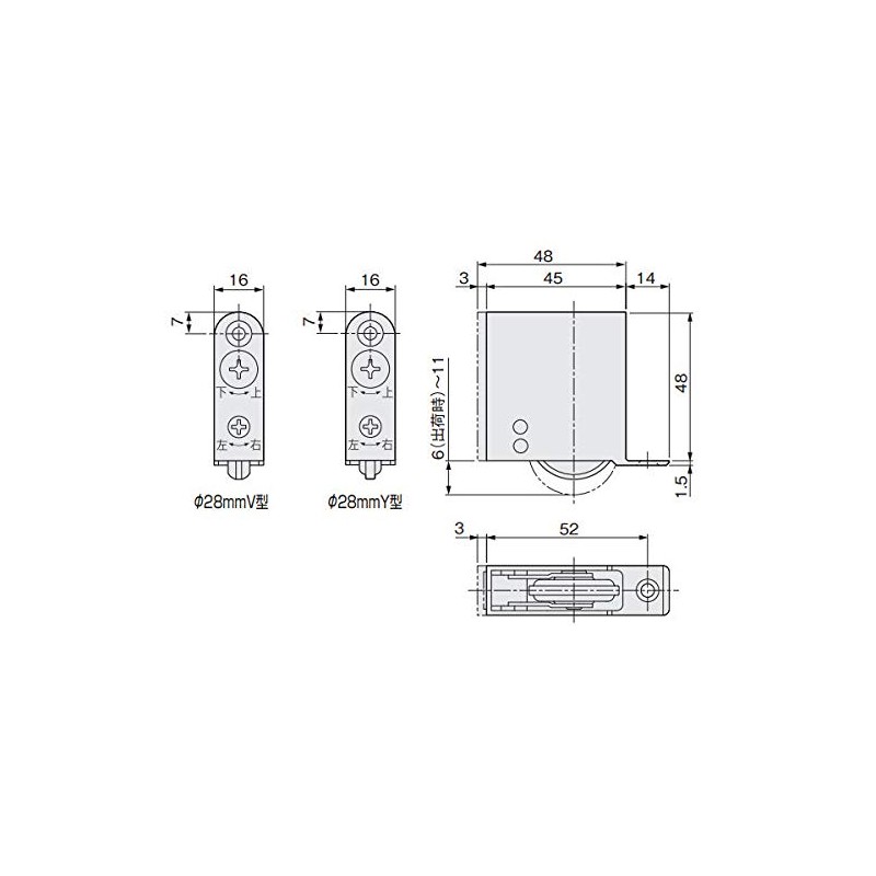 Bottom Adjustable Door Roller with Wood End Cut-in Type 【Atom】