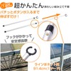 Tennis Idiot Ultralight Portable Singles Pole "Pota Stick" Pair of