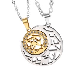 Cupimatch 2pcs Pareja Collar Acero Inoxidable Hueco I Love U Sun & Moon a Juego Colgante con Cadena