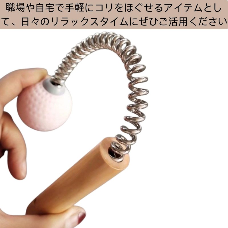 YUACT Pompom Shoulder Tapping to Relieve Stiffness and Relieves Fatigue