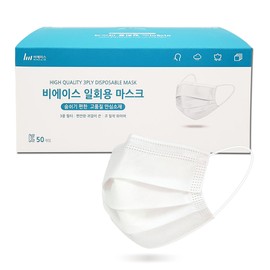 Bace Children's Mask 50 sheets/Medium Small/White Black/Droplet Blocking Dental Disposable/Children's, Student, Medium White (50 sheets) / 비에이스 어린이 마스크 50매/중형 소형/화이트 블랙/비말차단 덴탈 일회용/아동 학생, 중형 화이트(50매)