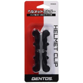 GENTOS RV 0020 Helmet Holder