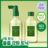 Aromatica [August All Young Pick/1st Place Tonic/Hair Loss Relief] Aromatica