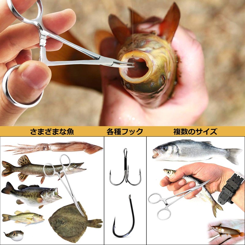 DOKEEP Foursep Pliers Lures Hook Removal Portable Fishing Props (16cm)
