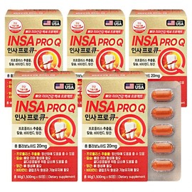 Daehyun Ebenezer Insapro Q 60 tablets (5) / 인사프로 큐 60정 5개