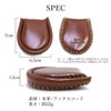 (Kyoto Thanks You) Small Coin Purse, Ultra Small, Horseshoe-shaped, Genuine