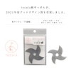 Fine FIN-930 Paper Soap, Soap Scent, Portable, with Case (Shuriken,