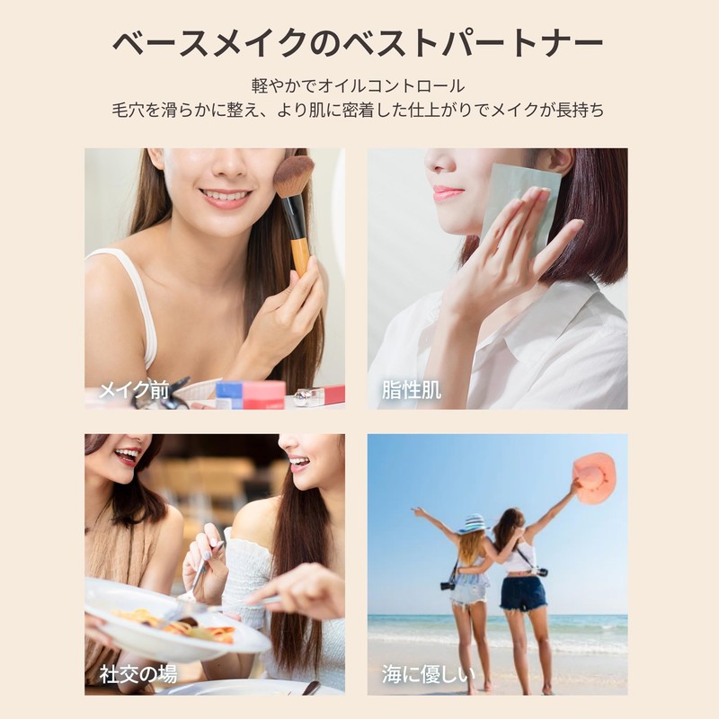 DR.WU【Sunscreen for Oily Skin】Oil Control Matte Defense Lotion SPF50+ PA+++