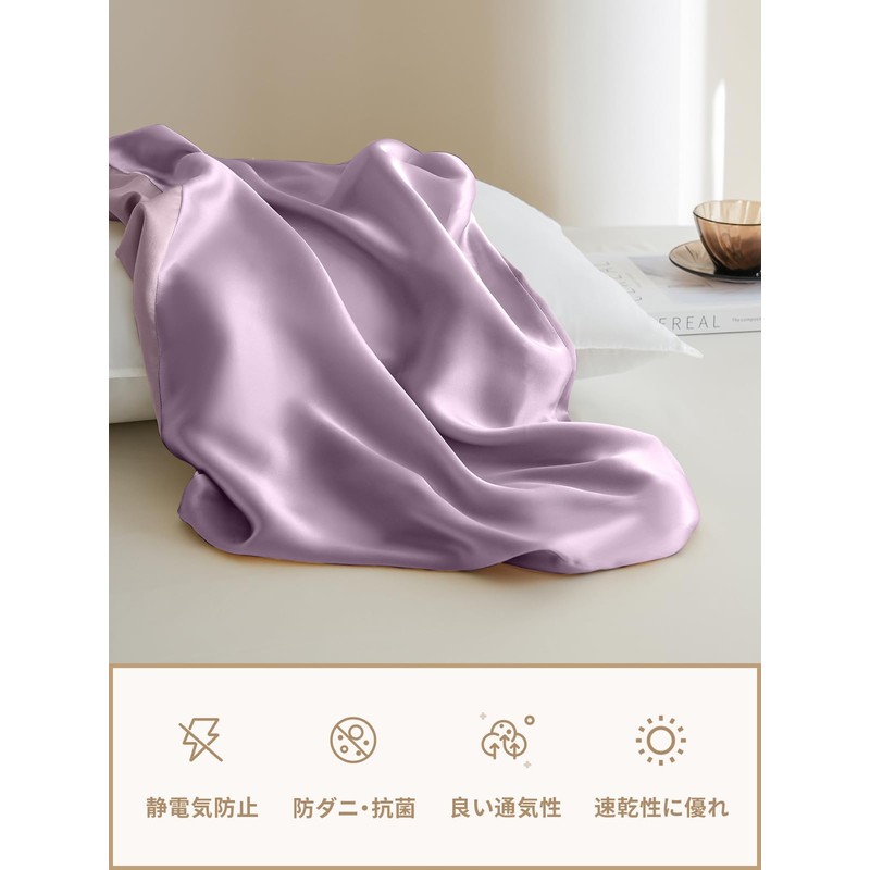 THXSILK Silk Pillow Cover, One Side 100% Silk, Back with