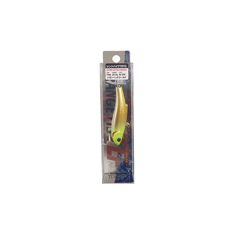 Bassday Range Vibe 70TG M-326 Lemon Head Gold 2.8 inches