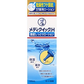 Mediquick H Seborrheic Dermatitis Relief Scalp Lotion, 4.0 fl oz (120 ml) (x 1)