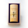 Kyoto Rikyuen Sencha 4.2 oz (120 g), New Year's Gift,