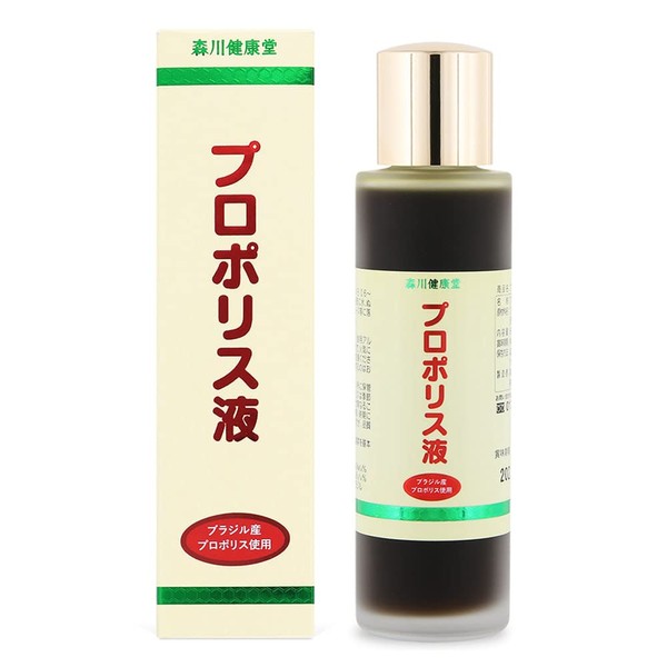 Morikawa Kendo, Propolis Liquid, 2.0 fl oz (60 ml)