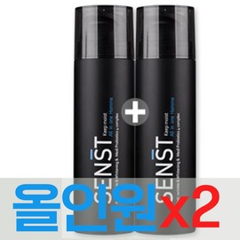 Sense Keep Moist All-in-One Homme Men's CosmeticsMen's Cosmetics Birthday Gift - 5. Sense All-in-one Homme 150mlx2 / 센스트 킵 모이스트 올인원 옴므남성화장품남자화장품생일선물 - 5.센스트 올인원 옴므 150mlx2개