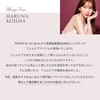 ROSIER Versailles Femme Rose Wash Delicate Zone Intimate Care Versailles