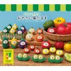Deco Corporation ZCB-29833 Concombre Cat Daruma Zucchini, Approx. 1.0 x