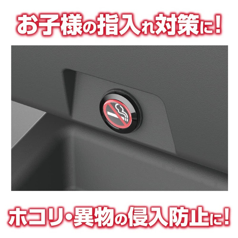 Seikko Corporation EM178 Socket USB Cap