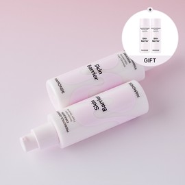 Mamonde [마몽드][더블] 프로바이오틱스 세라마이드 에멀젼 Mamonde [Double] Probiotics Ceramide Emulsion