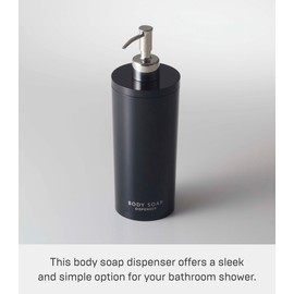 Yamazaki Home Tower Shower Dispenser - Contemporary Bottle Pump - Body Soap - Abs Plastic - 16.9 Fluid Oz., 500 Ml