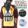 TaoTech Pass Case, Lift Ticket Holder, Lift Ticket Holder, Ski