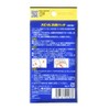 Nichiban SPPSK Foot Care Speel Antibacterial Pad for Fingers