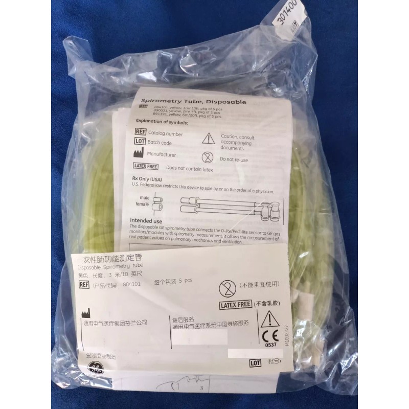 GE Linea Para Espirometría 3mts General Electric Bolsa 5 Piezas
