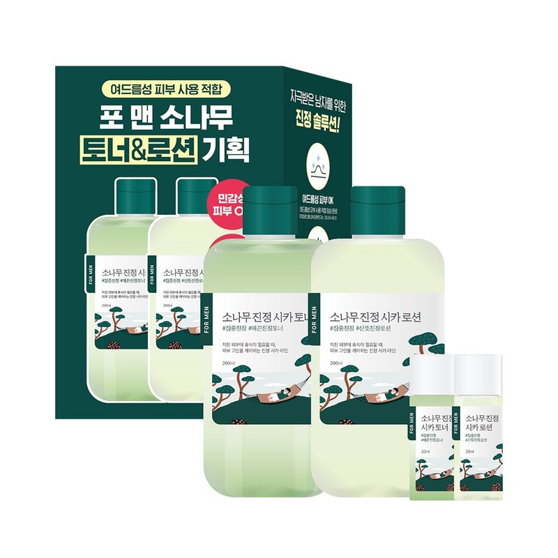 Partner_Reference 라운드랩 포 맨 소나무 진정 시카 토너+로션 세트