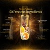 50 Megumi Anti-Hair Loss Treatment Essence 30ml