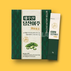 1 box of Jeju sweet bitter melon fermentation enzyme / 제주산 당찬여주 발효효소 1박스