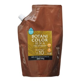 Motto Botanical Color Treatment Refill, Black, 17.6 oz (500 g)