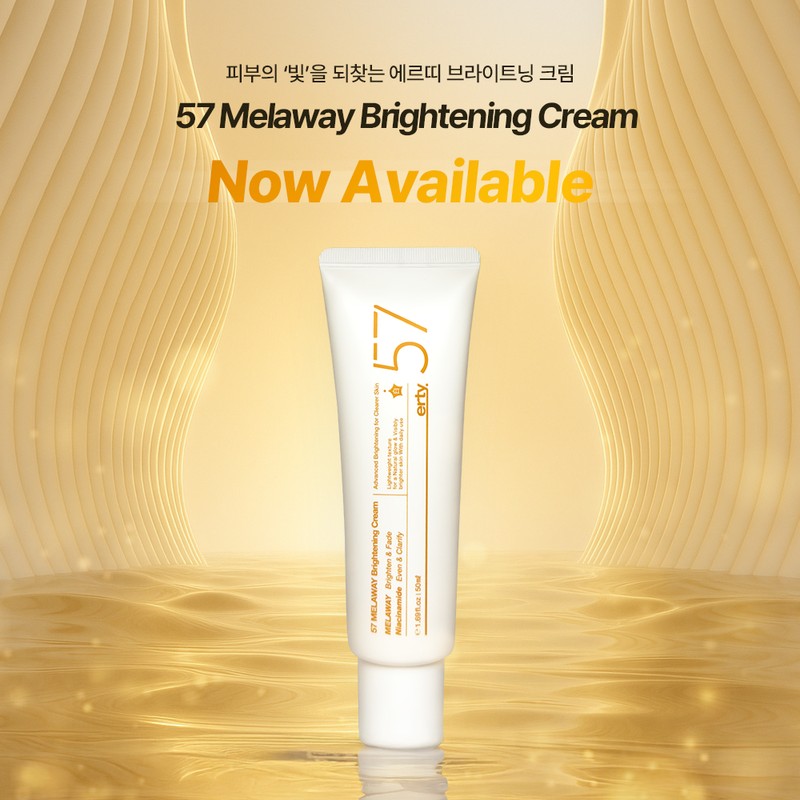 Erti 57 Melaway Brightening Cream 50ml / 에르띠 57 멜라웨이