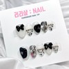 Shining Tweed Sealing Handmade Nail Tip - Short Nose Pin