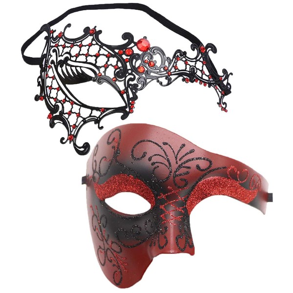 Biruil Phantom of The Opera Masquerade Mask Half Face Venetian