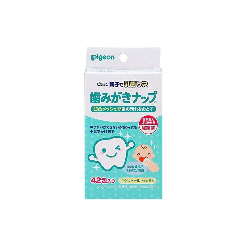 Pigeon Parent-Child Baby Teeth Care Toothpaste Nap 42 Packs
