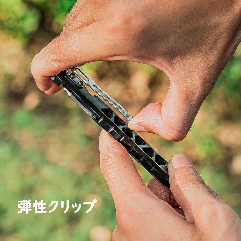 TISUR Titanium Multi Tool Lightweight Multi-functional Tool Pocket Size Portable