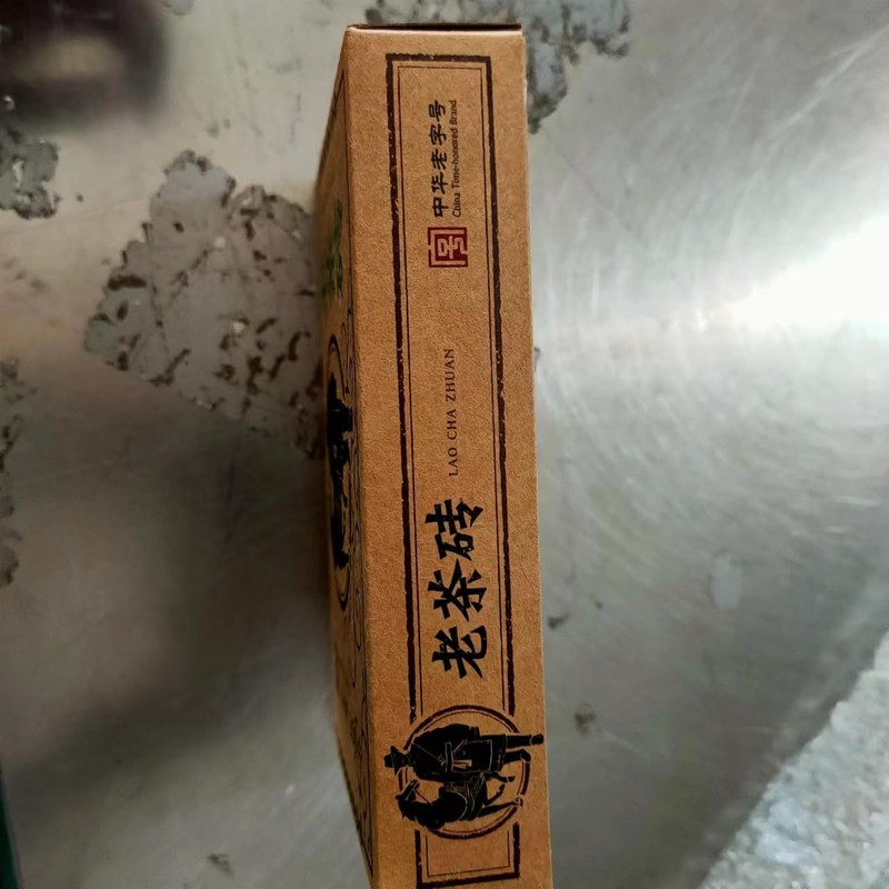 TAETEA Pu-erh Tea Puerh Tea 8.82oz