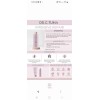 Set Intensive Repair Dr C Tuna Shampoo