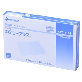 nitiban High Permeability Film Dressing kateri-purasu 110 mm × 140 mm Pack of 25 