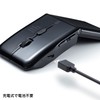 Sanwa Supply MA-BTIR1165BK Silent Bluetooth 5.0 IR LED Mouse (5