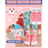 EBMORE Stopper Socks Children's Cuddly Socks Girls Thick Socks Warm