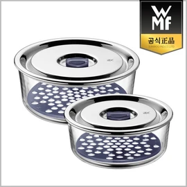 Set of 2 WMF fruit sealed round containers (medium + large) / WMF 과일 밀폐 원형용기 2종(중+대) 세트