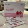 Atomy Pomegranate Beauty 15g x 60 packets - Latest product